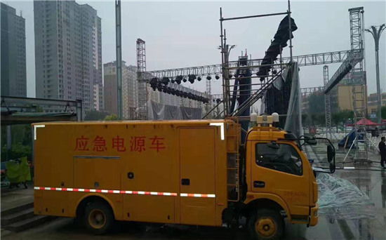 清苑300KW发电机出租