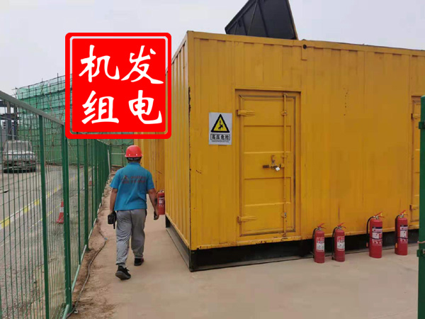 清苑出租发电机常规保养内容