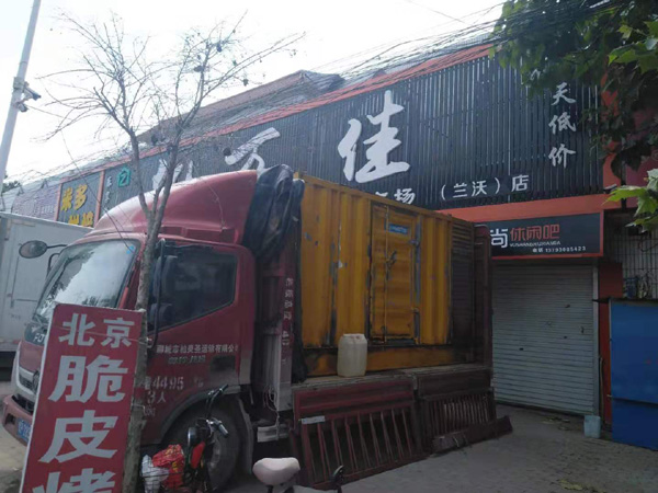 清苑出租发电机-汽油发电机油耗怎么计算