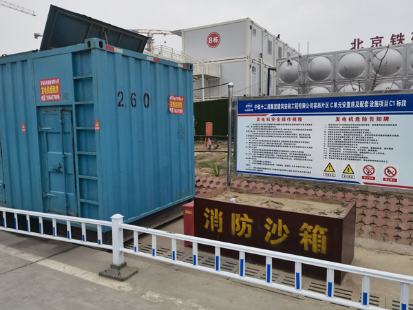 清苑发电机租赁-电缆长度过长会对 100KW 发电机造成哪些影响？