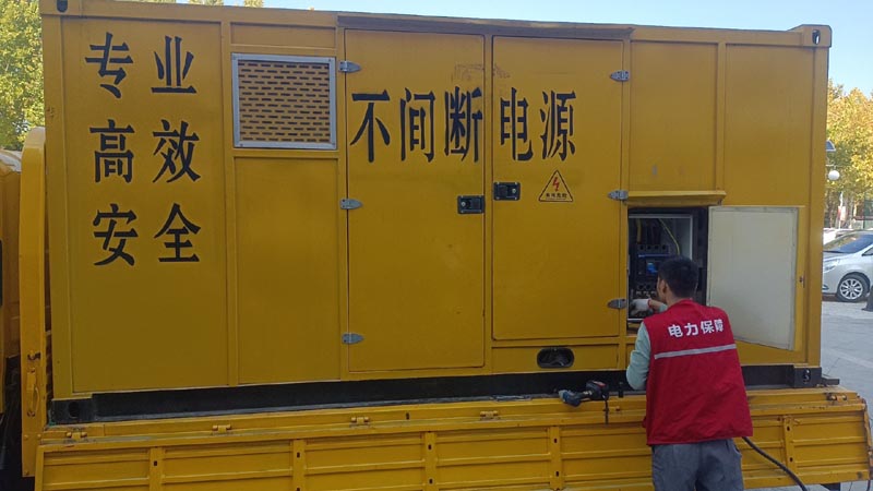清苑柴油发电机组和UPS电源配合使用时，如何避免切换过程中的电力中断？